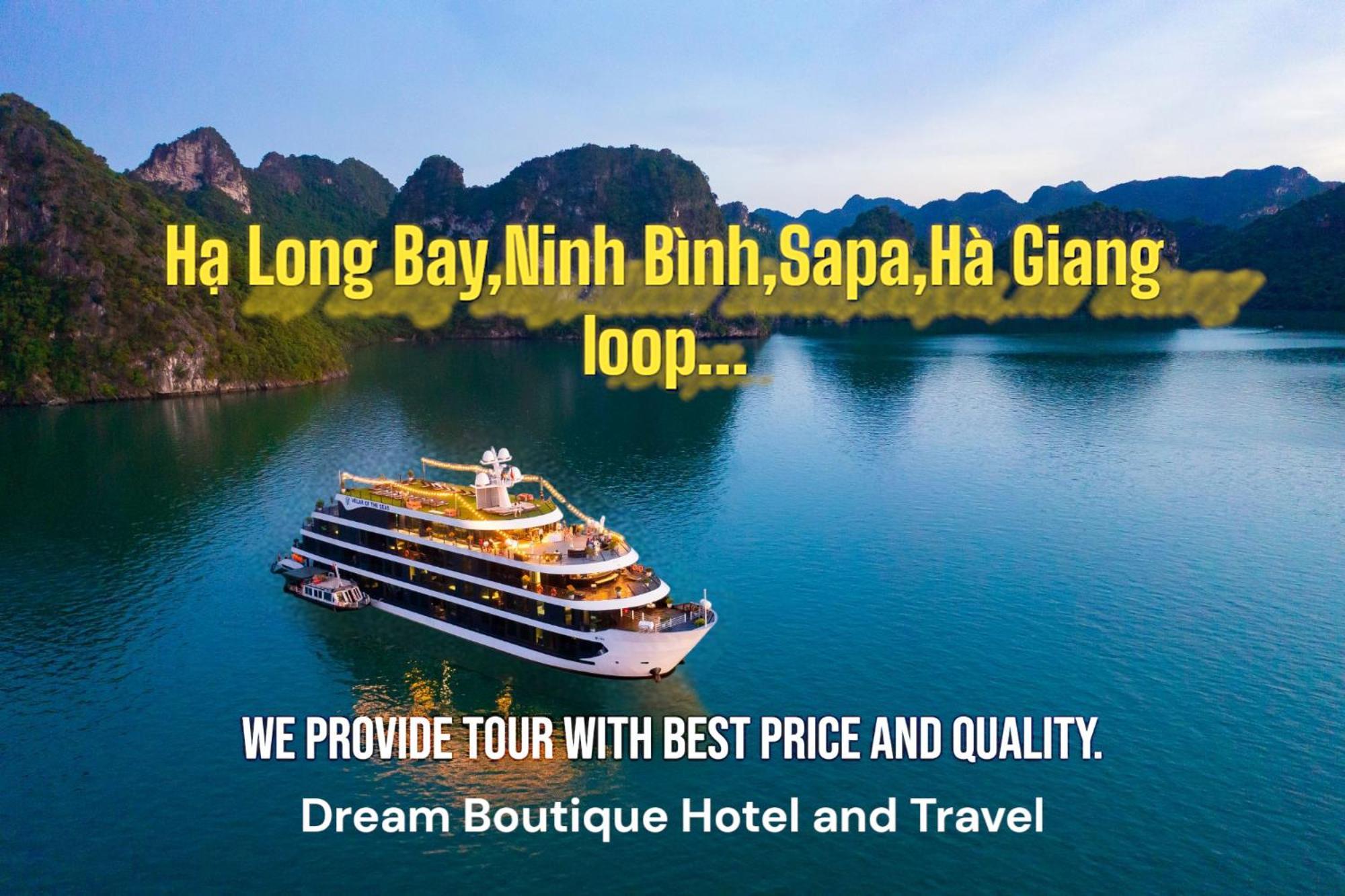 Dream Boutique Hotel & Travel & Spa - Hanoi Old Quarter 外观 照片